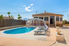 Villa in Catral - Fidalsa Villa Tranquillity